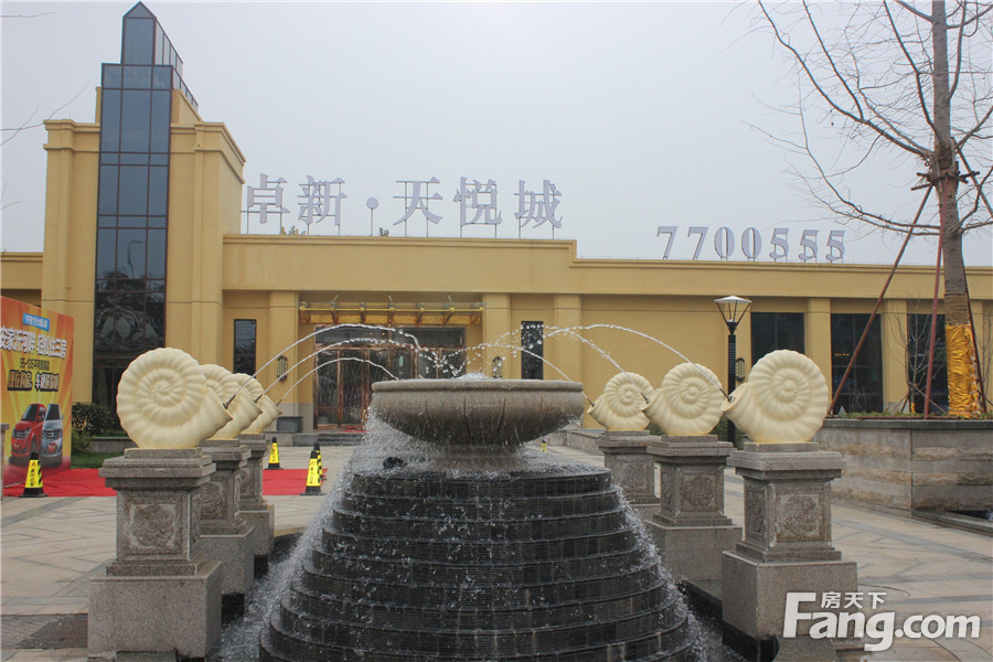 卓新.天悦城A1-A9#楼及地下车库项目2.png