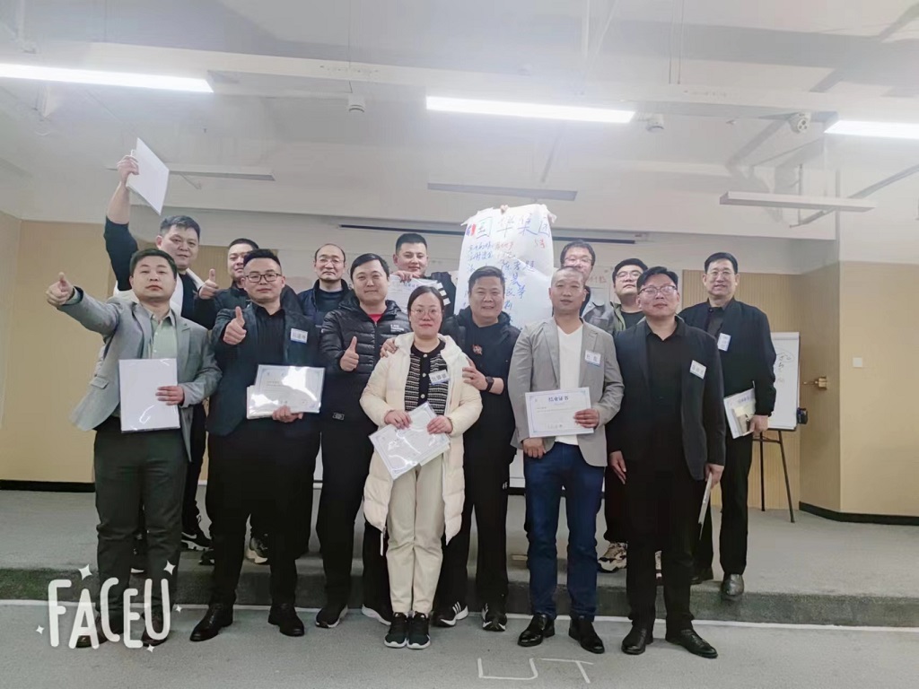 微信图片_20230307170337.jpg
