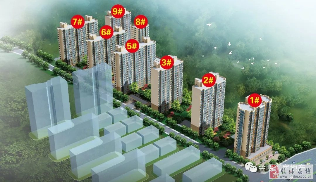 育博苑东区