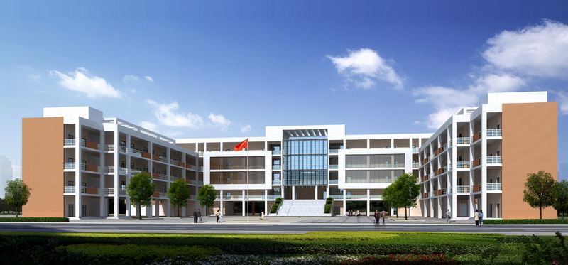 方城中学教学楼及室外配套工程