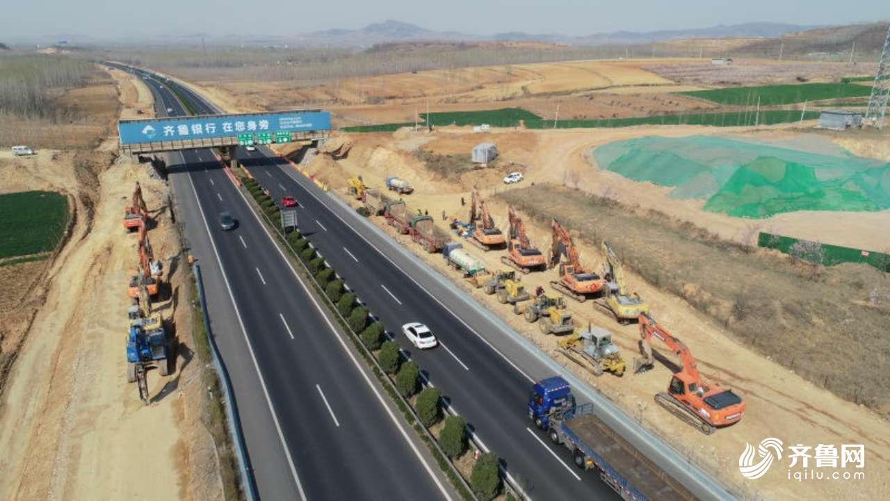 京沪高速公路新泰至临沂（鲁苏界）段改扩建工程电力设施迁改工程