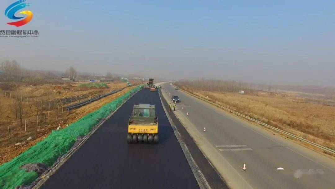 费县温良河下游右岸道路工程